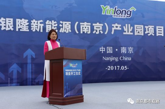 始于1983的崛起，经于2013的腾飞，站在巨人肩上的溧水大有可为！