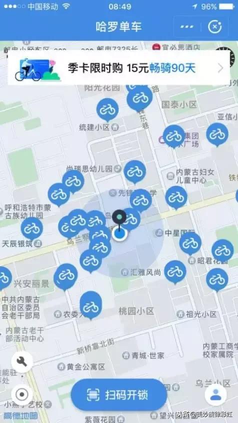 蚂蚁森林里为什么偷不到别人能量,蚂蚁森林西伯利亚狍会帮偷能量吗