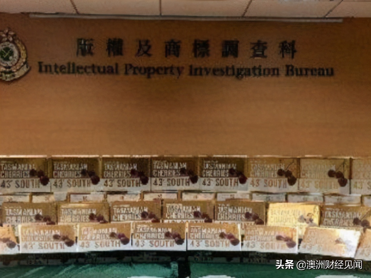 香港查获高仿化妆品,香港海关查获一批假冒进口护肤品