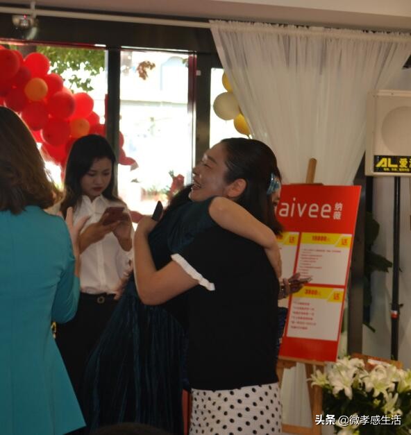 纳薇官方旗舰店直播,纳薇旗舰店直播间