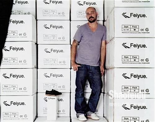 我们眼中的土狗,我们眼中的仰韶