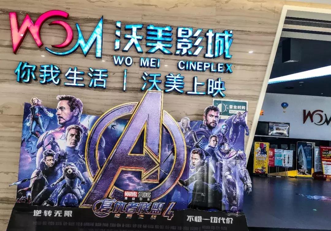 杭州湾世纪城网红打卡,杭州湾世纪城实景