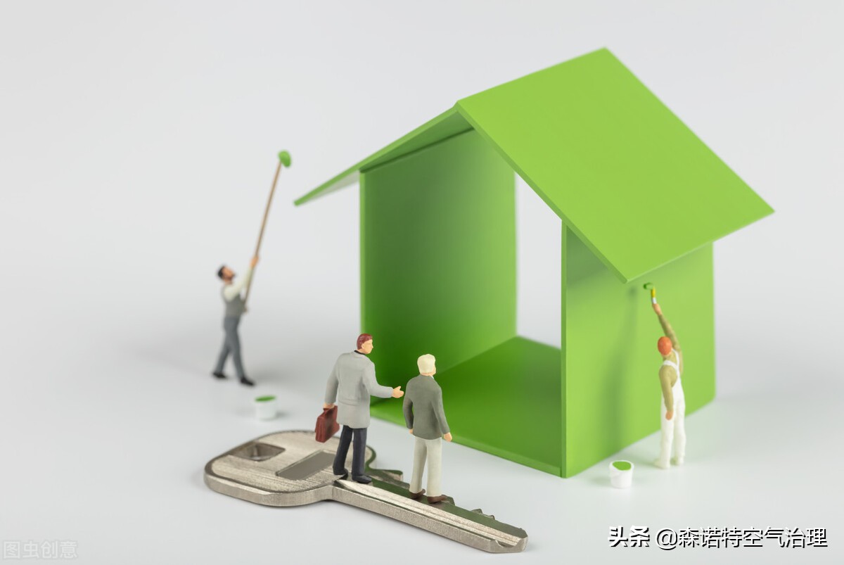 甲醛严重怎么样能快速清除甲醛,甲醛危害大要如何高效除甲醛呢