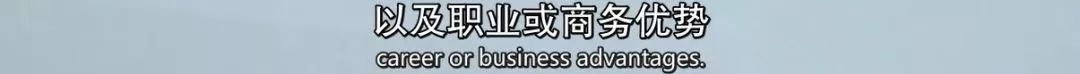 五十万大学生抢着求*养包**？这部英国BBC纪录片拍出了社会现实