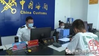 海关缉私涉案10亿,海关缉私最新案件