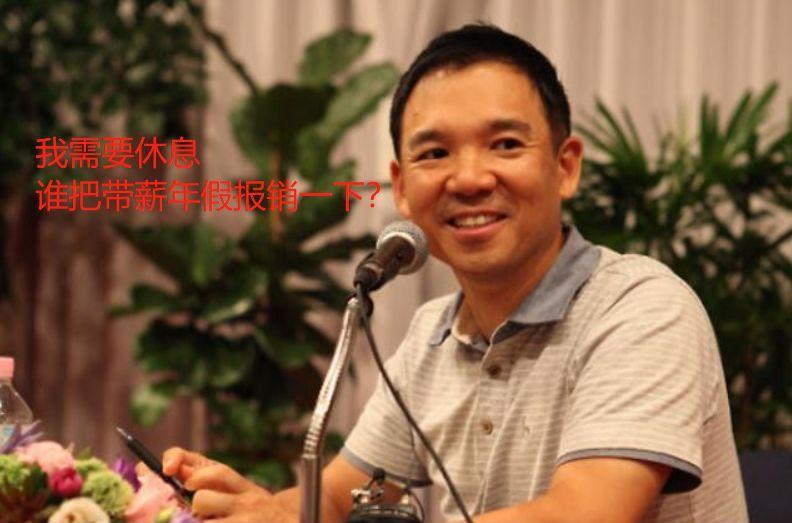 吃瓜周报：游戏什么时候才能和冰棍享受同样的待遇？