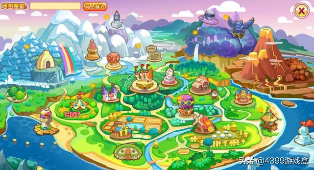 摩尔庄园公测时间,摩尔庄园什么时候开播