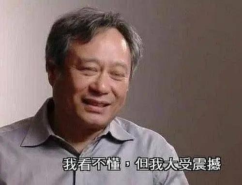 霍尊常吃的海狗丸秘药，到底有没有让他更强？