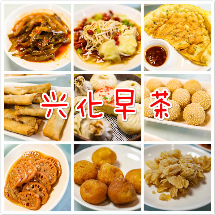 兴化三日游自驾游路线,去兴化看油菜花海攻略