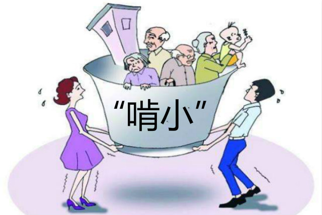 看到男友在准婆婆朋友圈里各种舔，我果断退婚：怕他将来“啃”我