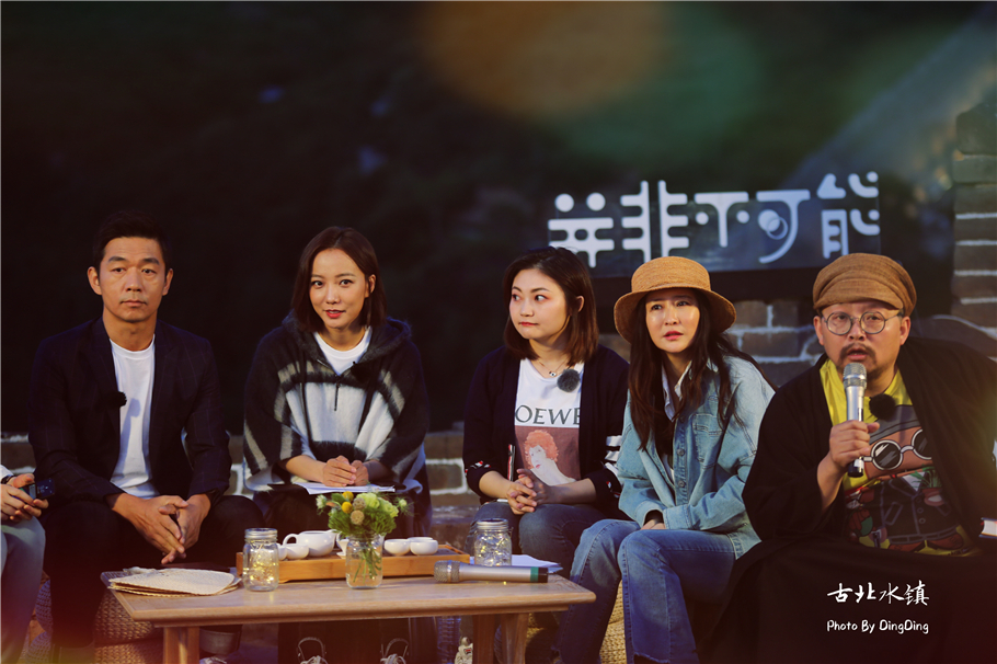 古韵水乡的古北水镇,古北水镇古镇探秘攻略