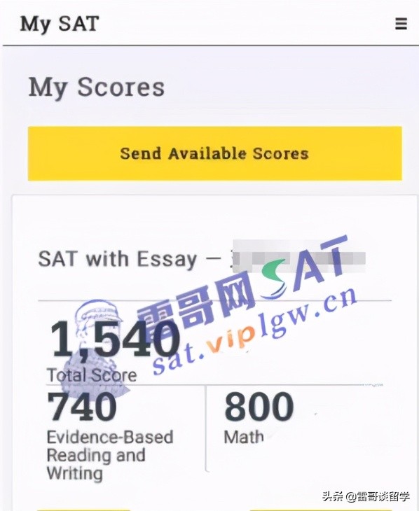 北京101中学国际部录取要求,北京101中学国际部中考