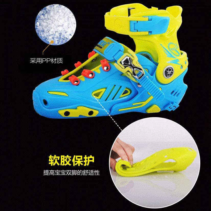 孩子轮滑学习慢，问题多半出在鞋上，别傻傻分不清平花鞋和休闲鞋