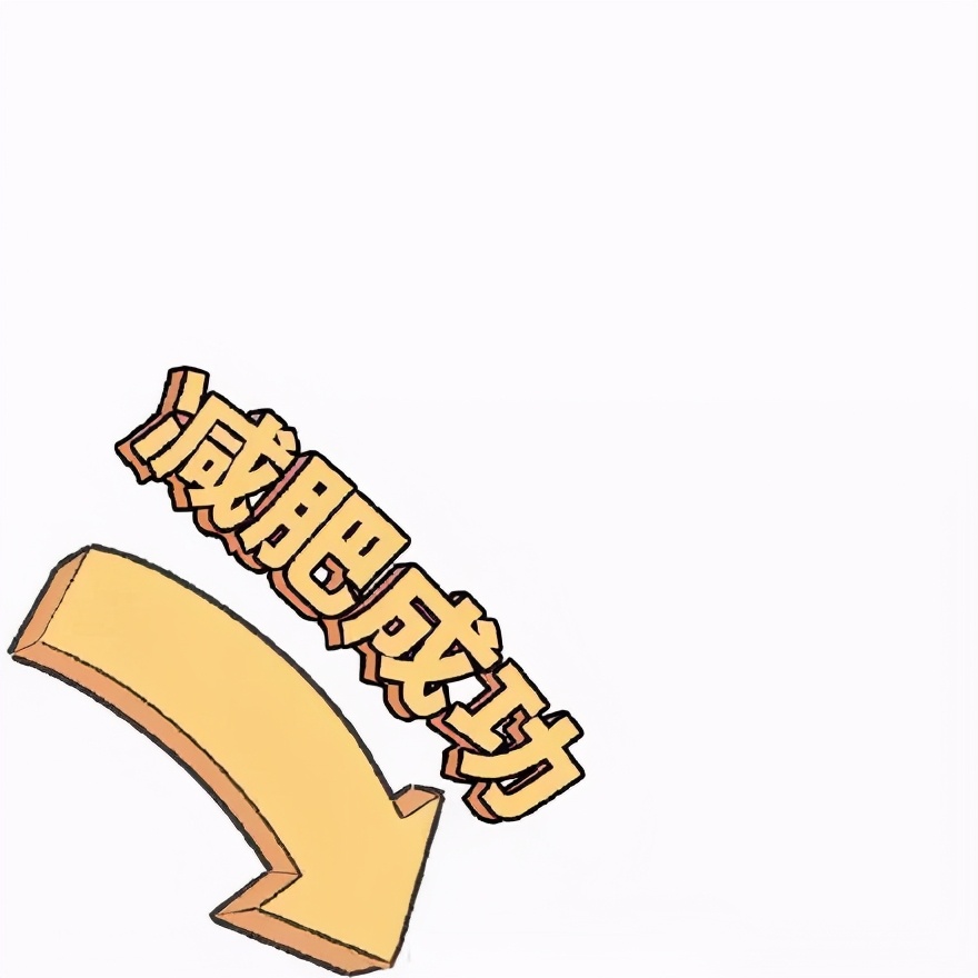 2021年跨年9宫格配图,2021年抖音祝福九宫格图片