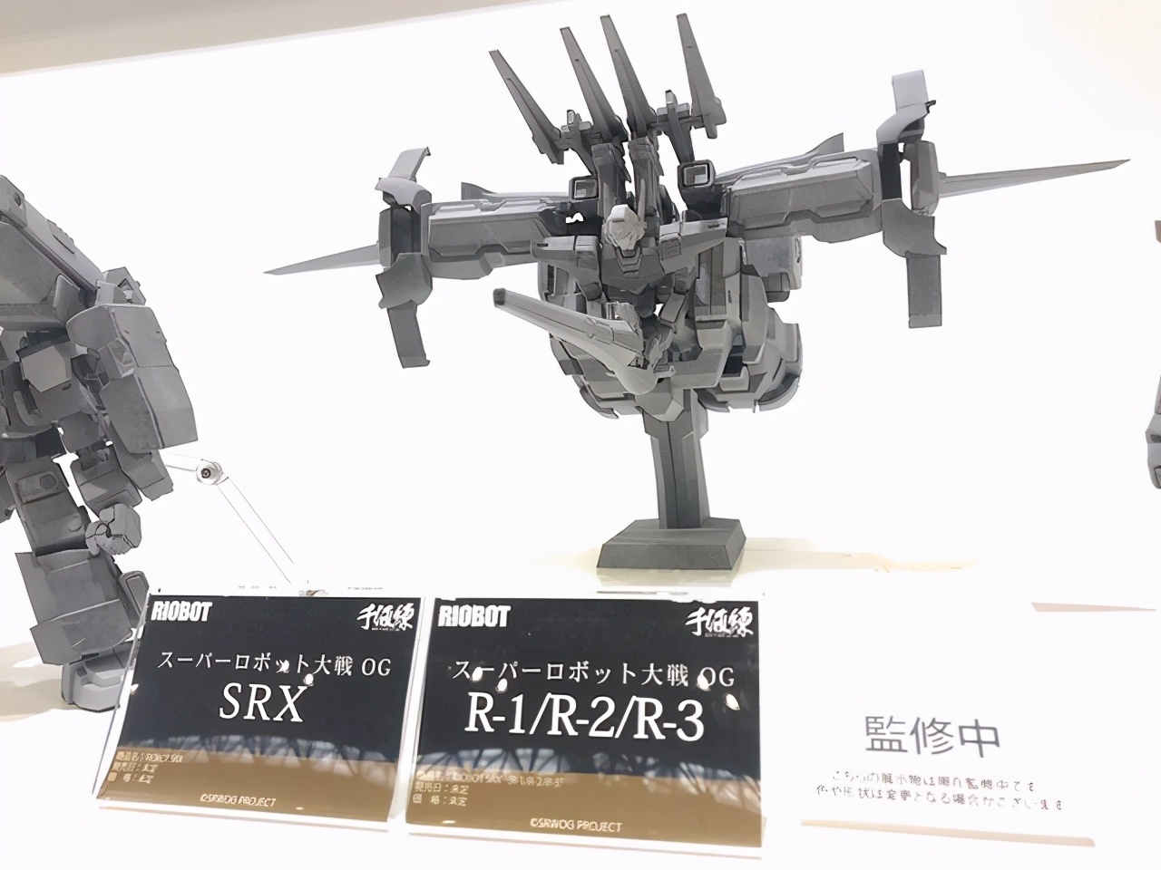 模玩前线独角兽,模玩前线高达