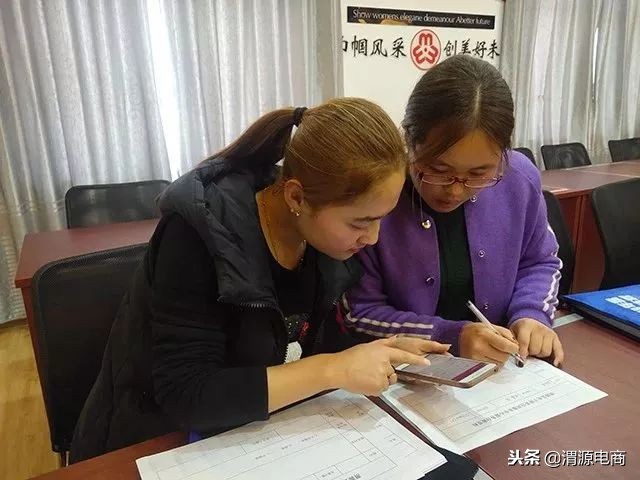 如何开微店分销详细步骤,开微店需要营业执照吗