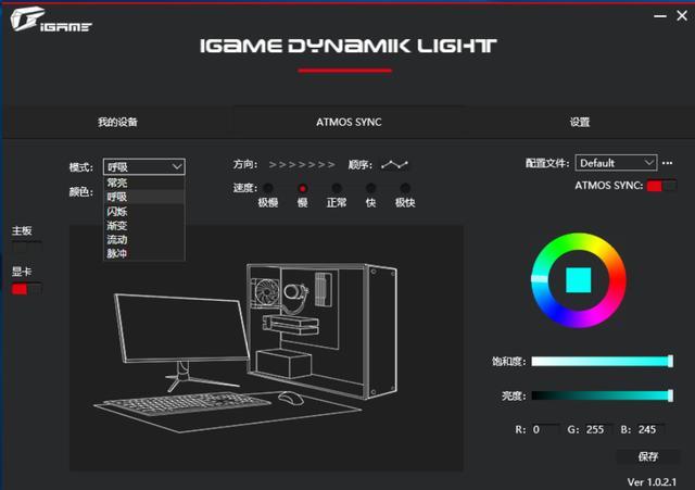 笔记本rtx2080和gtx1660ti选哪个,gtx1660ti和rtx2060差别