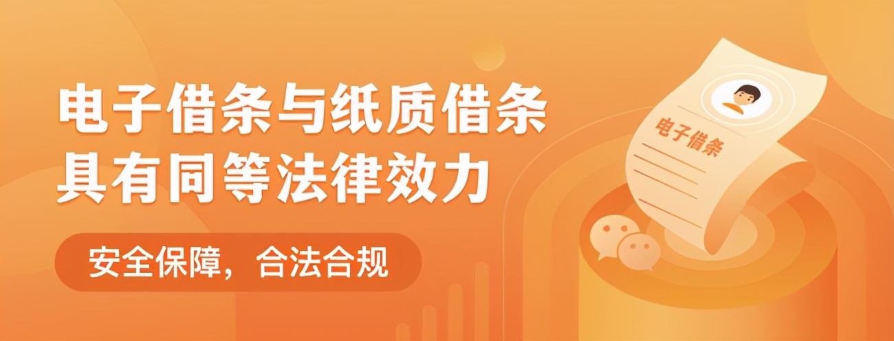 签借钱合同注意事项,最简单的正确的借钱方法