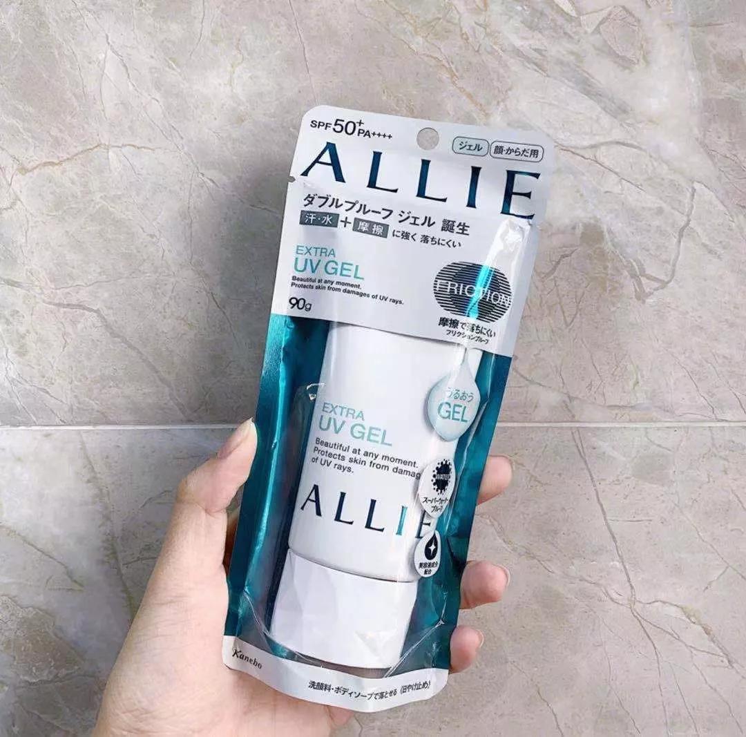 四款鸡肋的护肤品,帮大家拔草几款鸡肋护肤品