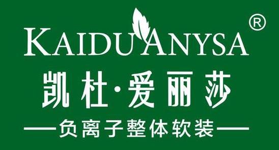 壁纸最便宜的多少钱,壁纸墙布品牌十大排名