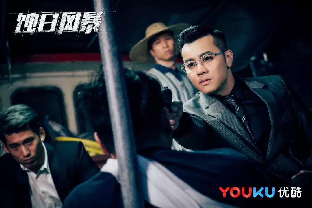 香港电视剧蚀日风暴粤语完整版,蚀日风暴36集完整版在线免费观看