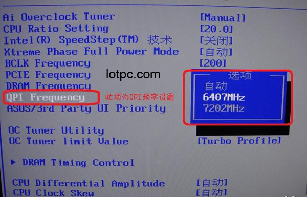 intelcpu瓒呴鍜屼笉瓒呴,cpu鎬庝箞瓒呴amdx4955