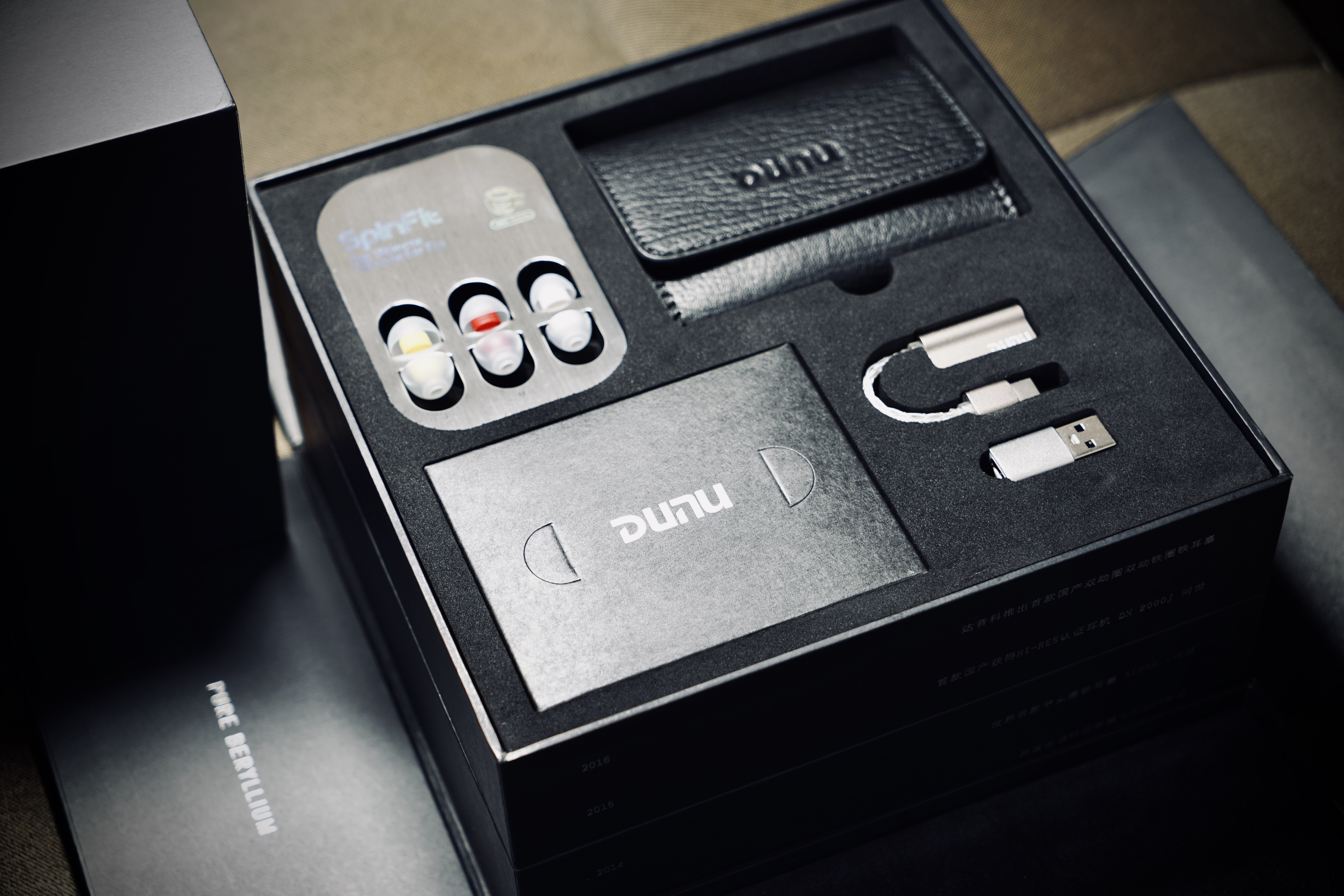 「大铍/小铍的对谈」以乌托邦与玥为例谈谈你不了解的铍振膜耳机