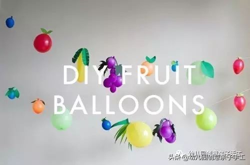 儿童小手工幼儿园简单,儿童手工才艺