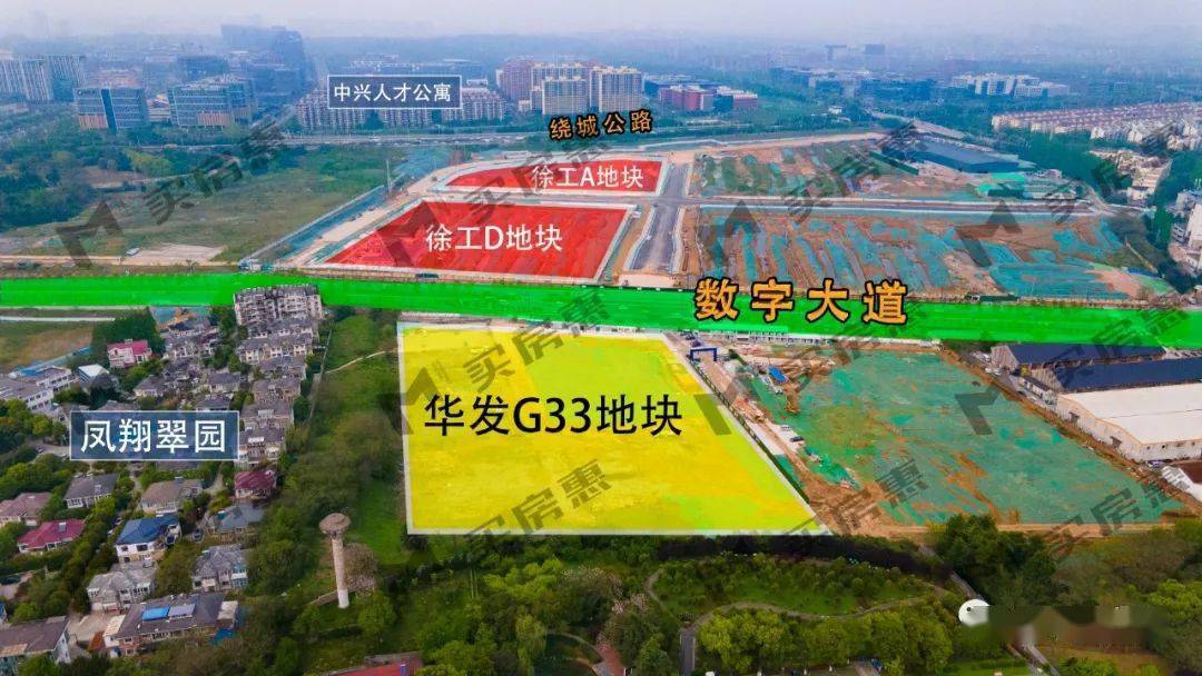 南京楼市避坑指南,2024年南京楼市重大政策一览