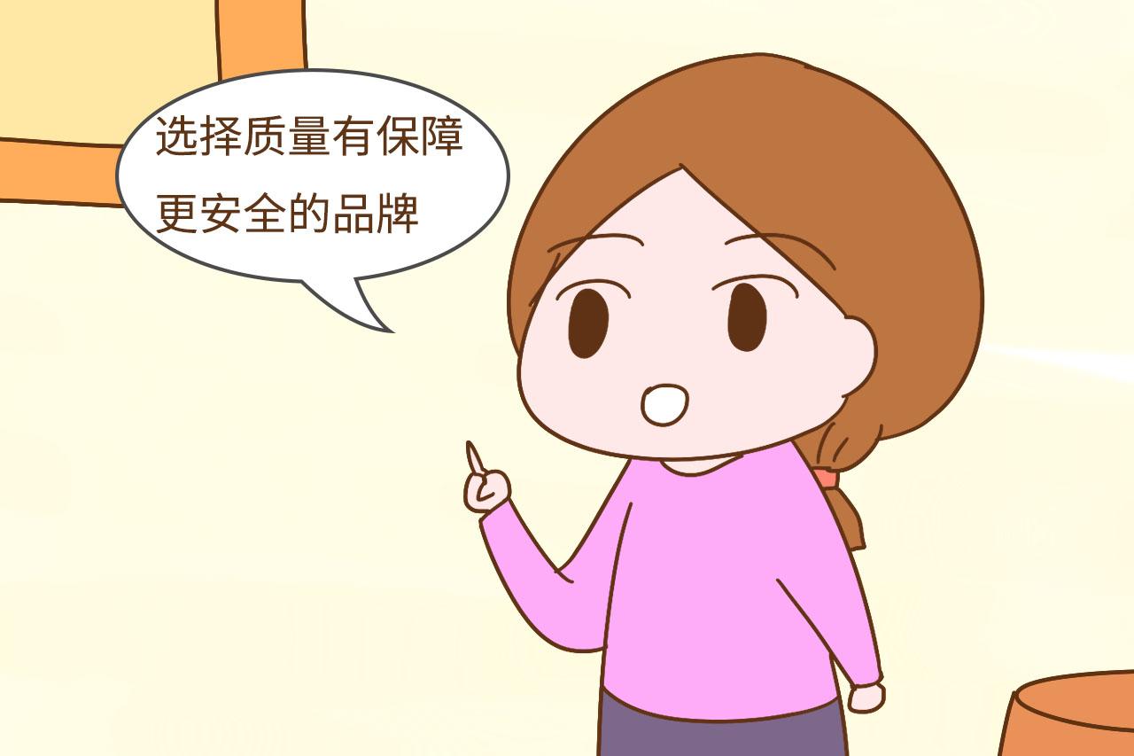 社区叶酸药店有卖吗,社区免费发的叶酸是什么牌子的