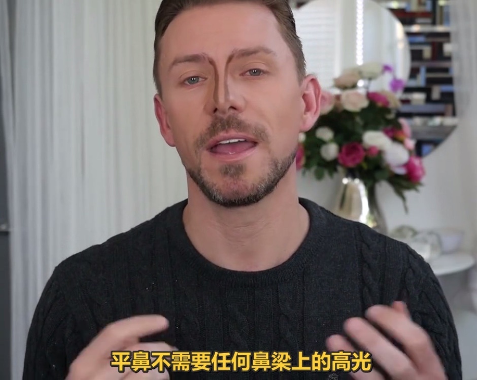 自然高挺鼻怎么练,自然鼻子修容教程