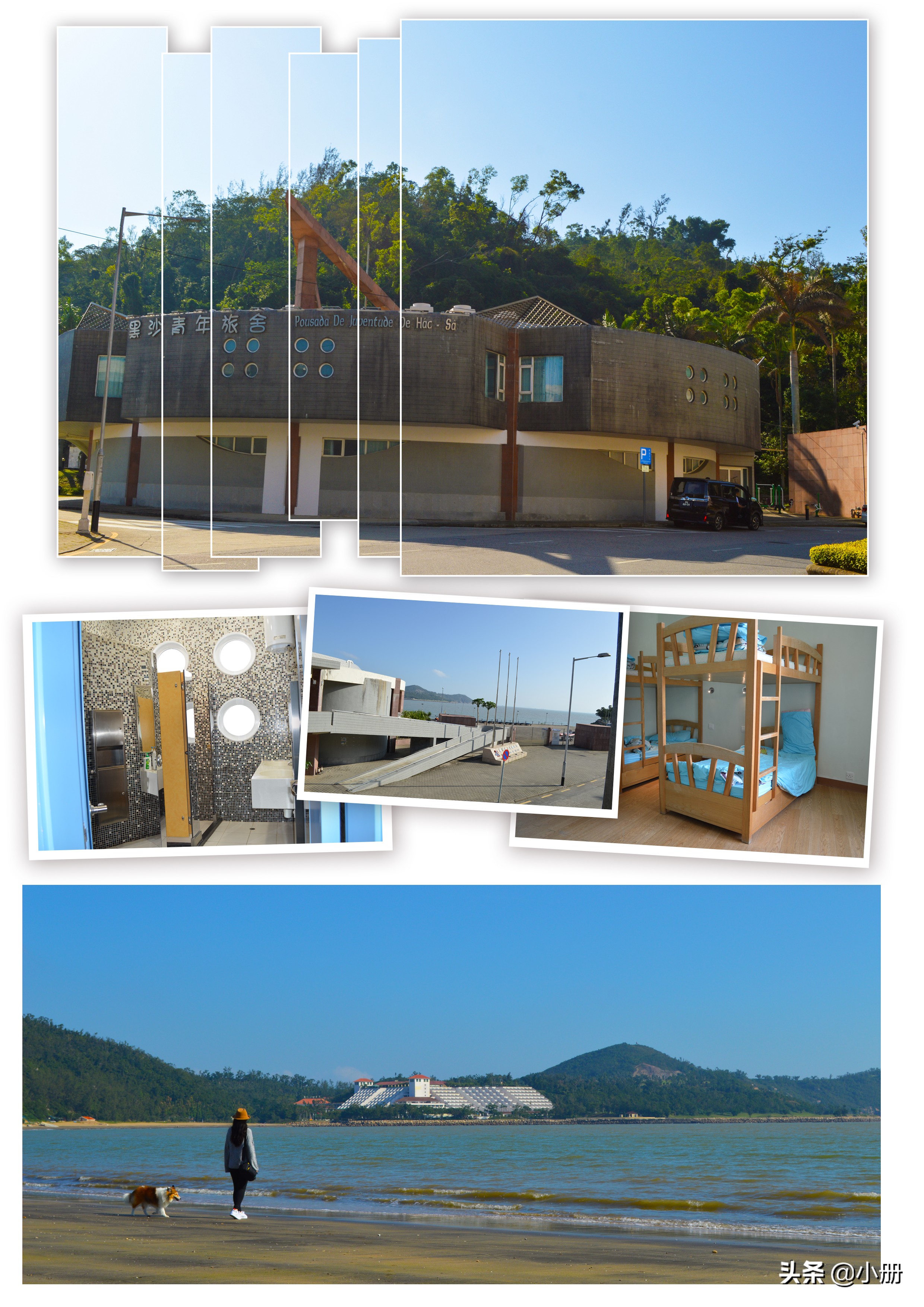 穷游澳门在哪里住宿最便宜,穷游澳门需要多少钱