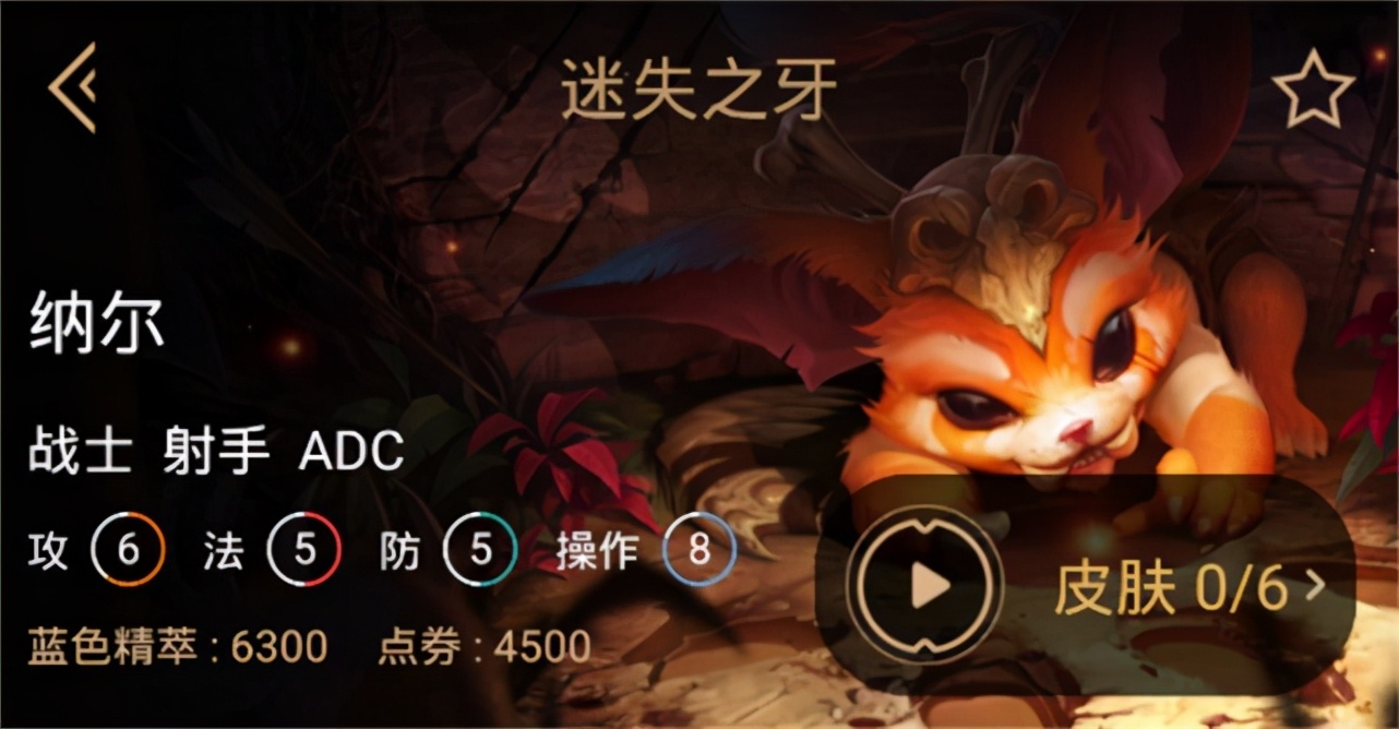 lol上单剑姬大招,lol上单攻击力最高的英雄