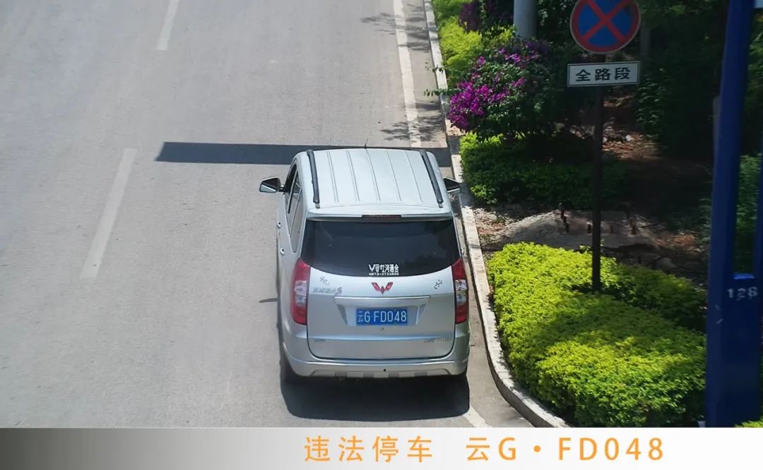 近期重点交通违法行为曝光,市民抓拍7类交通违法