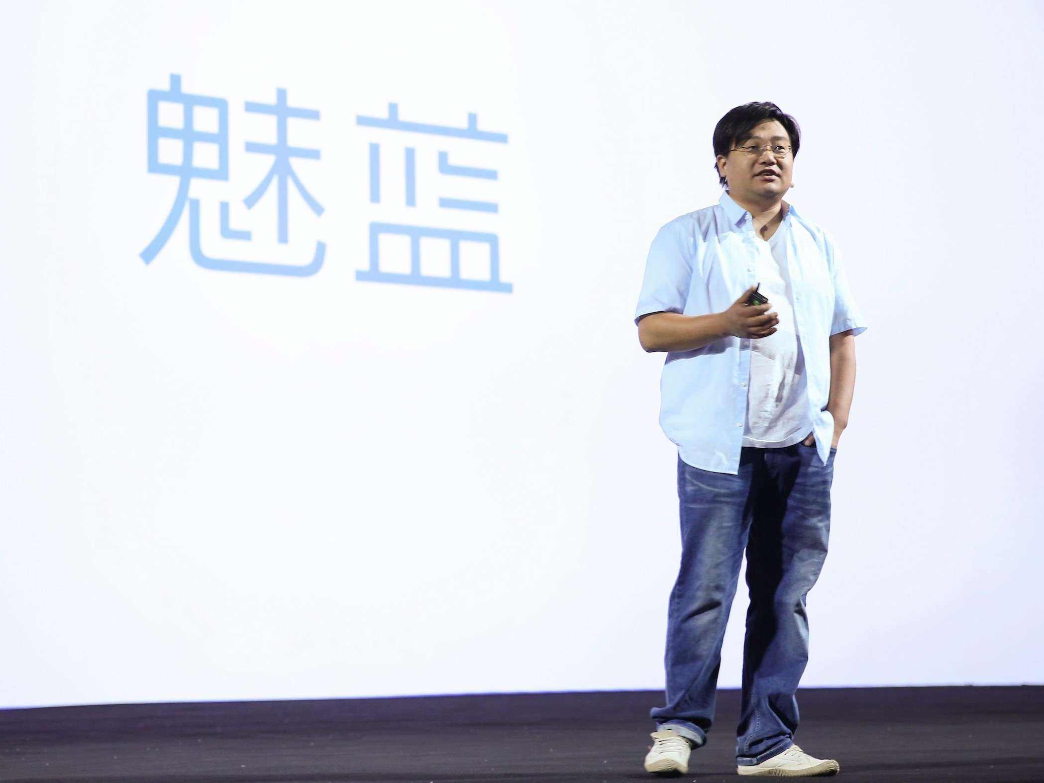 魅族哪部手机开始走向衰落,魅族手机发展史共56款