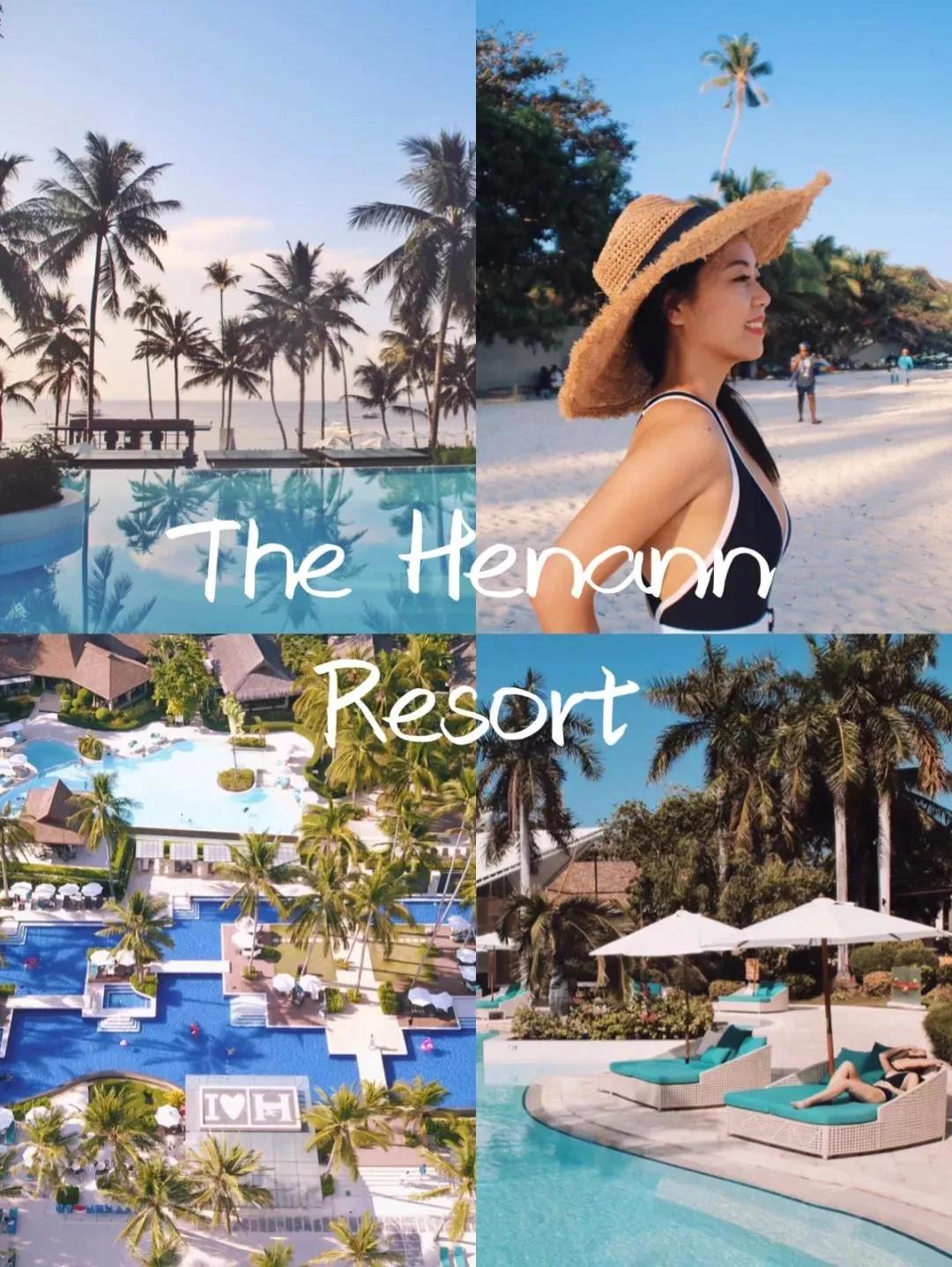 爱马仕新年,爱马仕旅行清单