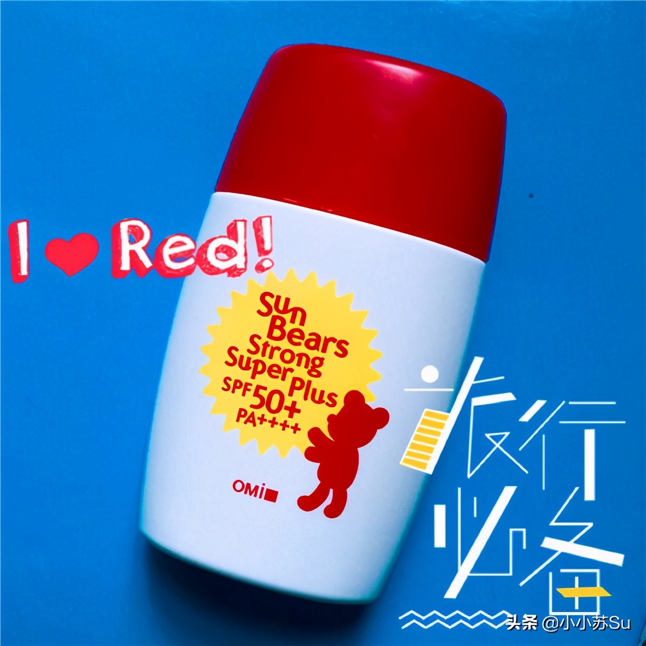 性价比高的学生护肤品,性价比超高的学生护肤品