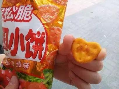 为什么这款饼干会让我们变成一只仓鼠？