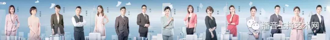 总台主持人大赛60强选手诞生，他们大多有这两个特点