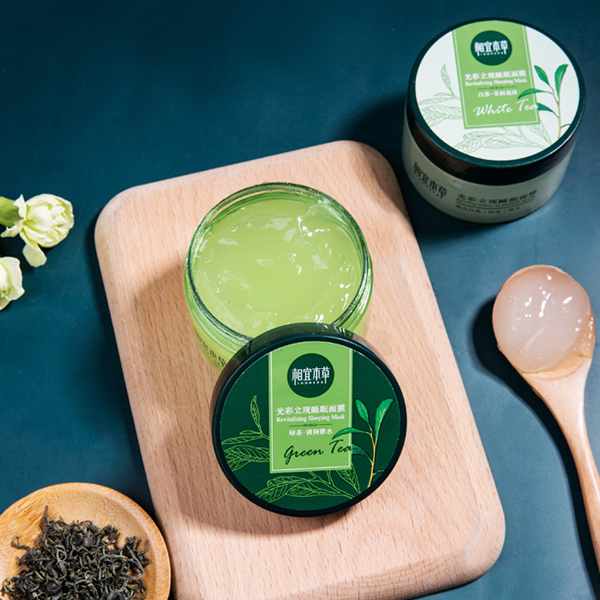 补水保湿美白面膜排行榜,美白保湿面膜排行榜最新版