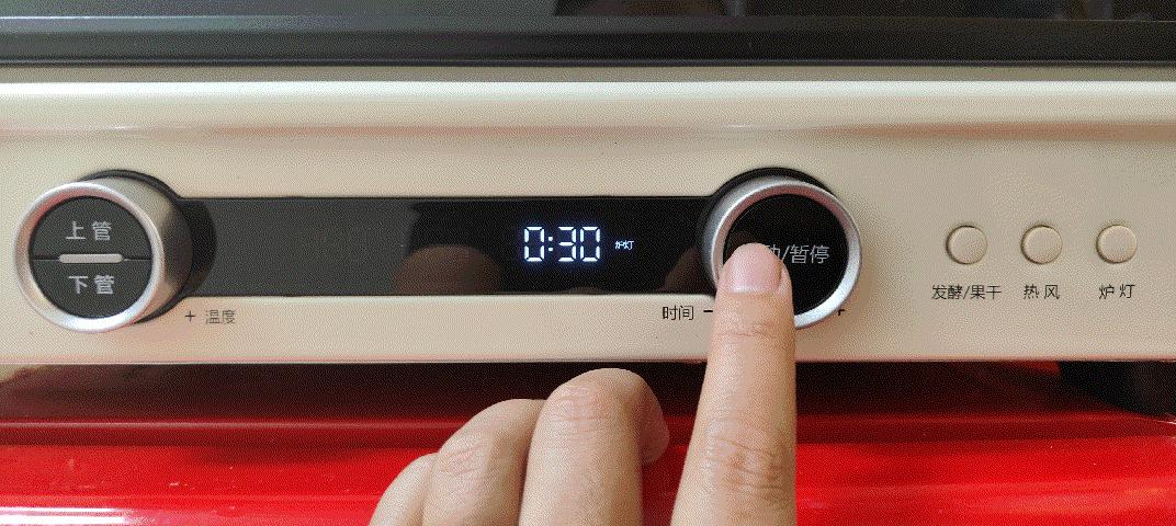 海氏i7烤箱如何操作,提前做功课