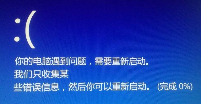 电脑卡顿是不是该做系统了,电脑卡顿四步解决xp电脑流畅如新