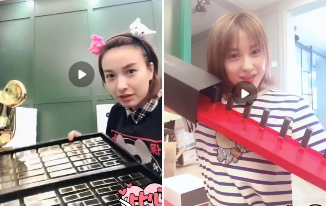 沈梦辰和董璇现在怎么样了,沈梦辰和吴昕二手店