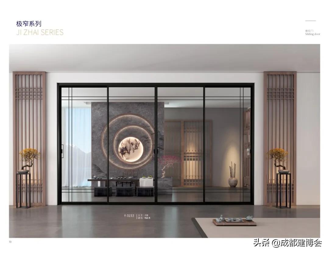 铝材门窗强烈推荐,最新铝型材门窗