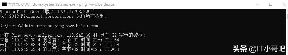 电脑可以上qq但是打不开网页,网页能打开微信qq不能上网