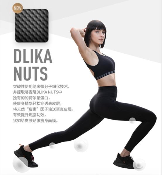 澳洲ypl裤子,ypl提臀裤测评