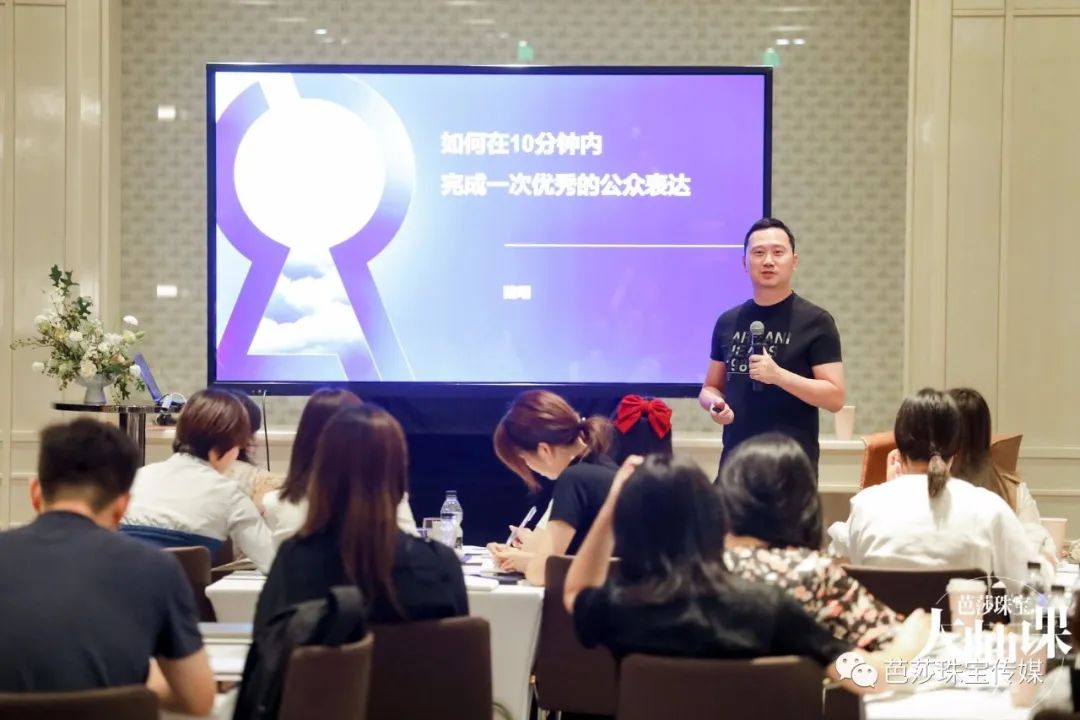 绗竴鏈熷ぇ甯堣,绗簩鏈熷ぇ甯堣瑙嗛