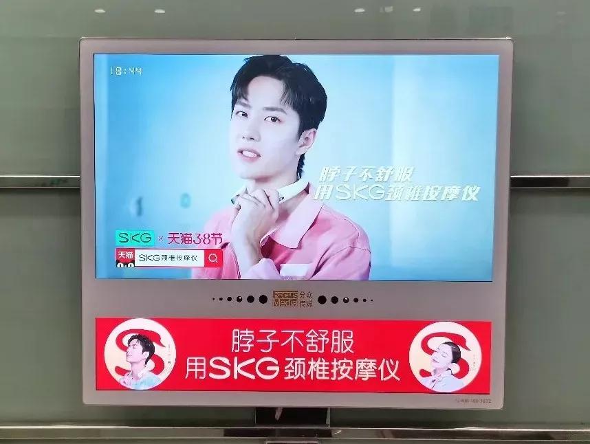 如何选择适合的媒体投放广告,广告销售上半年总结