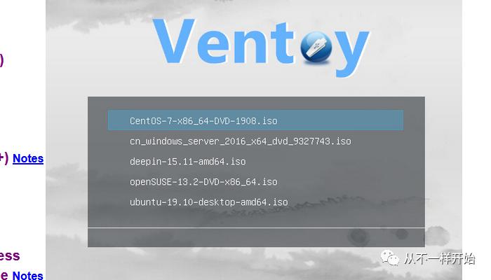 pe系统安装神器,推荐个靠谱的pe软件装系统