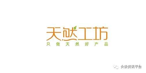 天然工坊竹妃纸巾官方旗舰店,竹妃天然工坊的优势和劣势